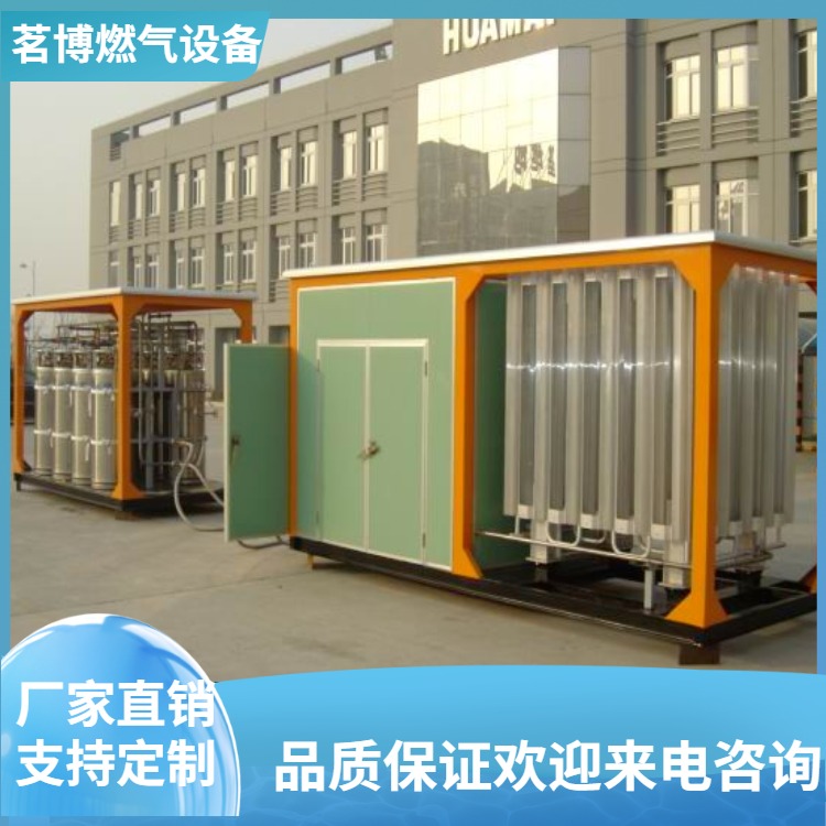 空温式汽化器液氧/液氮/液氩气化器厂家 30-10000立方 茗博  汽化器