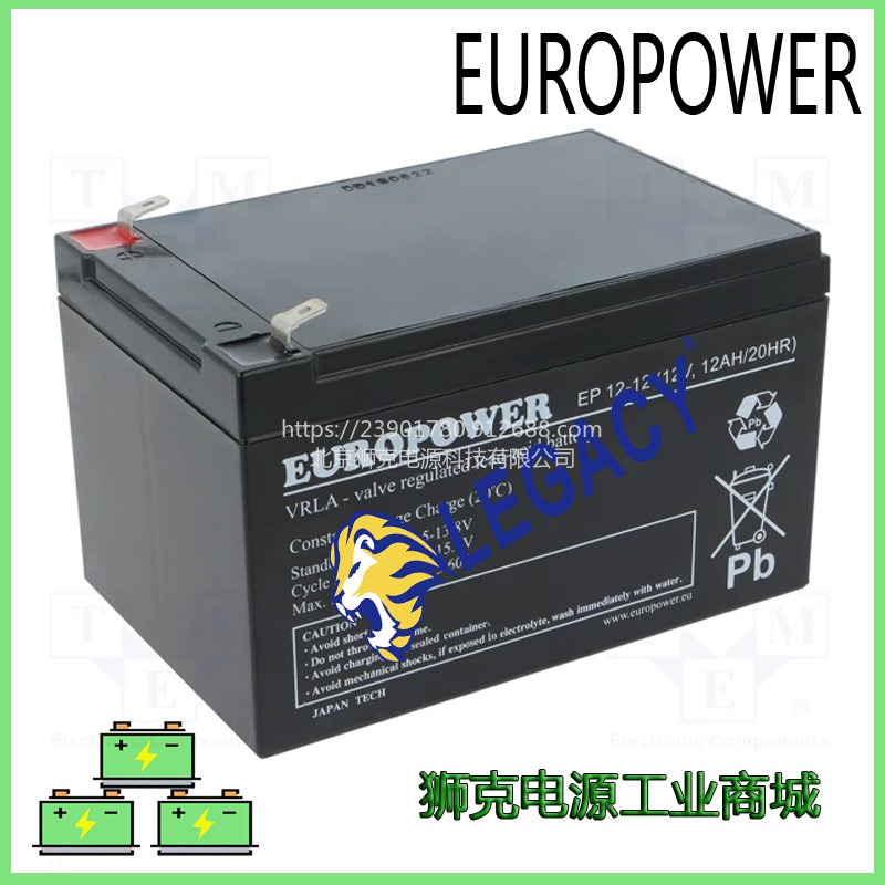 罗马尼EUROPOWER蓄电池EPS26-12高性能深循环12V26AH免维护电瓶图片