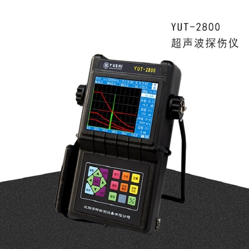 YUT2800  便携式超声波探伤仪  锻铸件内部探伤  焊缝探伤检测图片