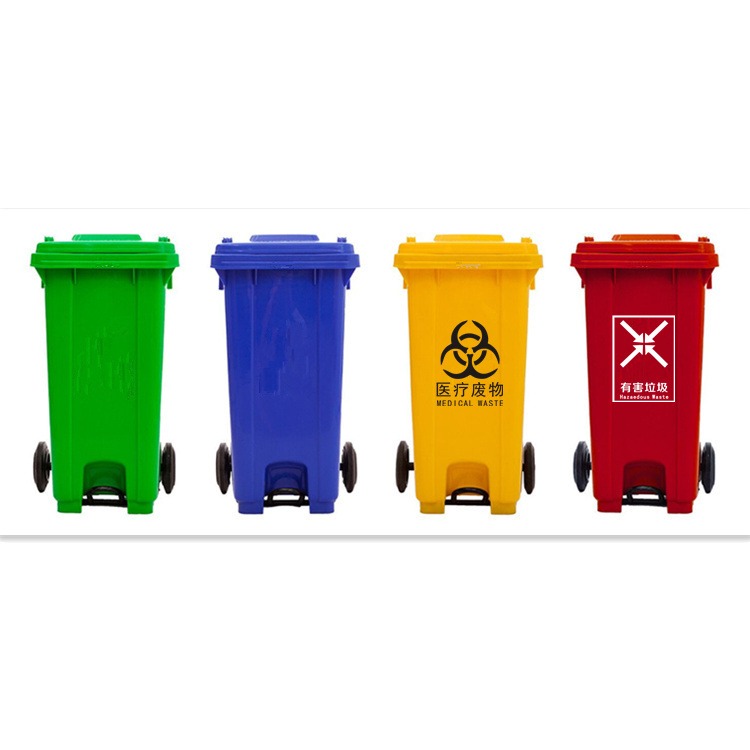 厂家批发120L户外环保塑料垃圾桶 家用果皮收纳箱 挂车餐厨垃圾桶注塑一体成型图片