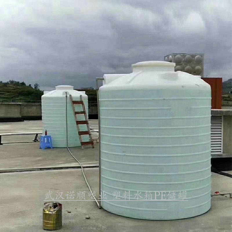 5吨pe水箱塑料水箱 武汉诺顺5立方水桶楼顶自来水水箱规格尺寸
