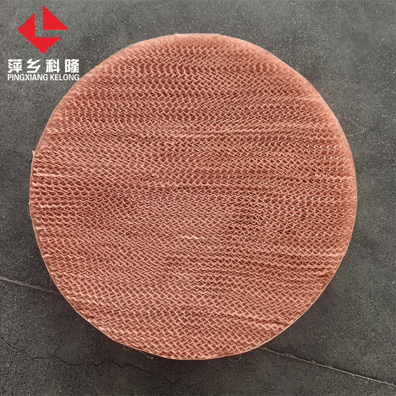 化工填料技术文章--萍乡科隆为您介绍电解铜金属丝网波纹规整填料
