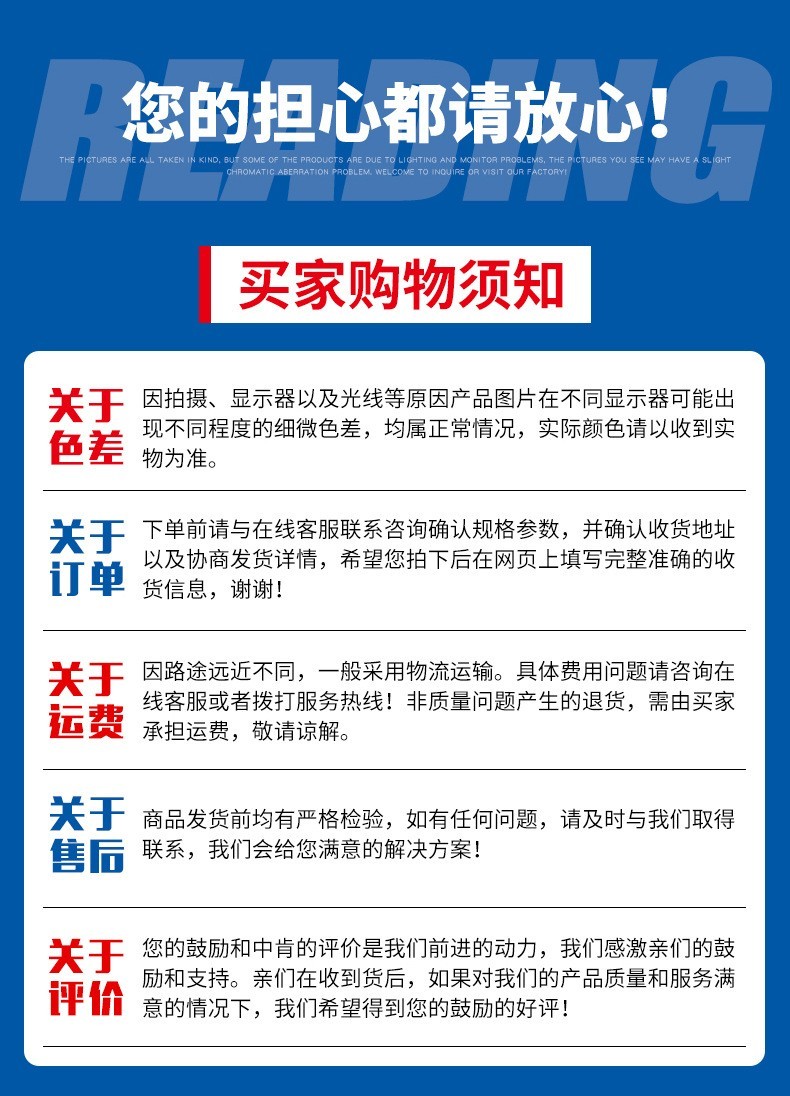 金泉电动液压升降平台SJYZ上海升降机移动小型登高车高空作业梯示例图24
