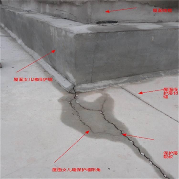 供应北京A级结构胶 灌浆树脂胶 混凝土微小裂缝灌浆树脂 厂家