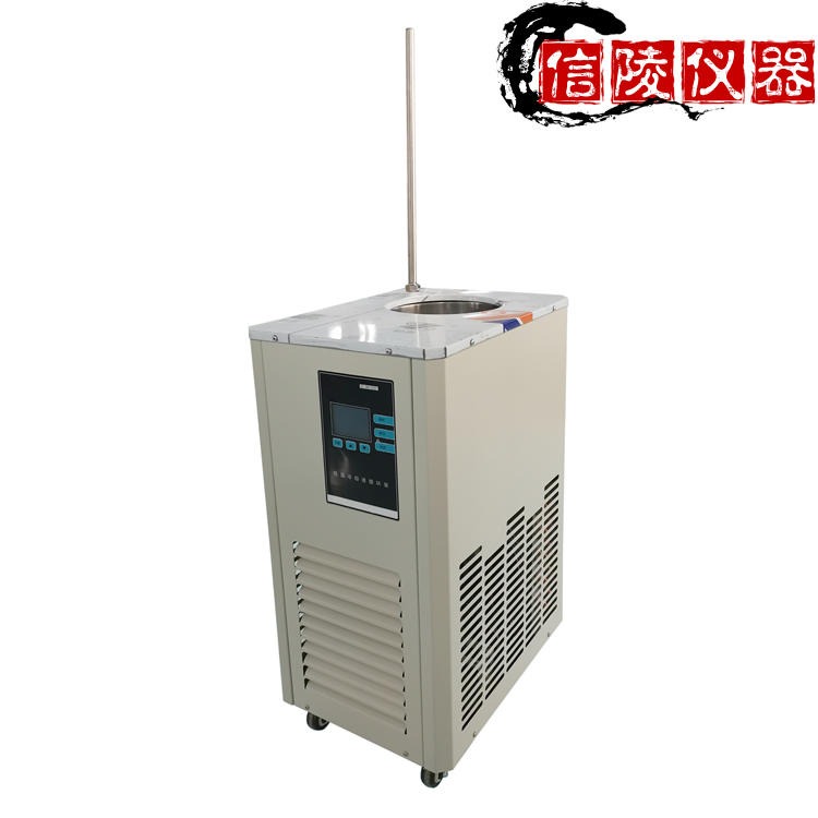 低温泵 DLSB-50/60低温泵 50升冷却液循环机 价格优惠