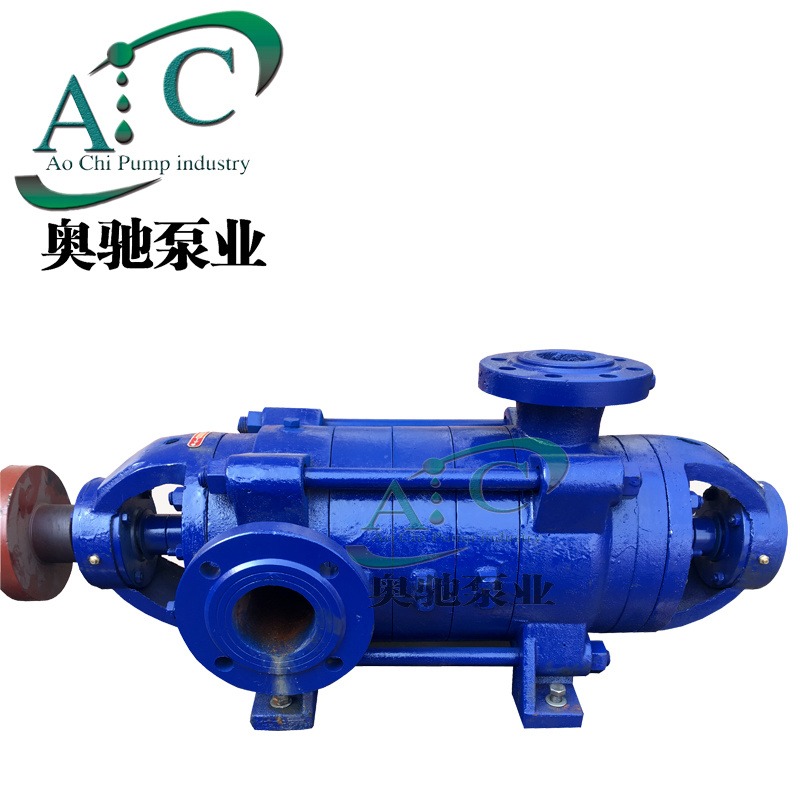 奥驰泵业厂家直供DG型多级锅炉给水泵DG25-30X9高扬程热水循环泵
