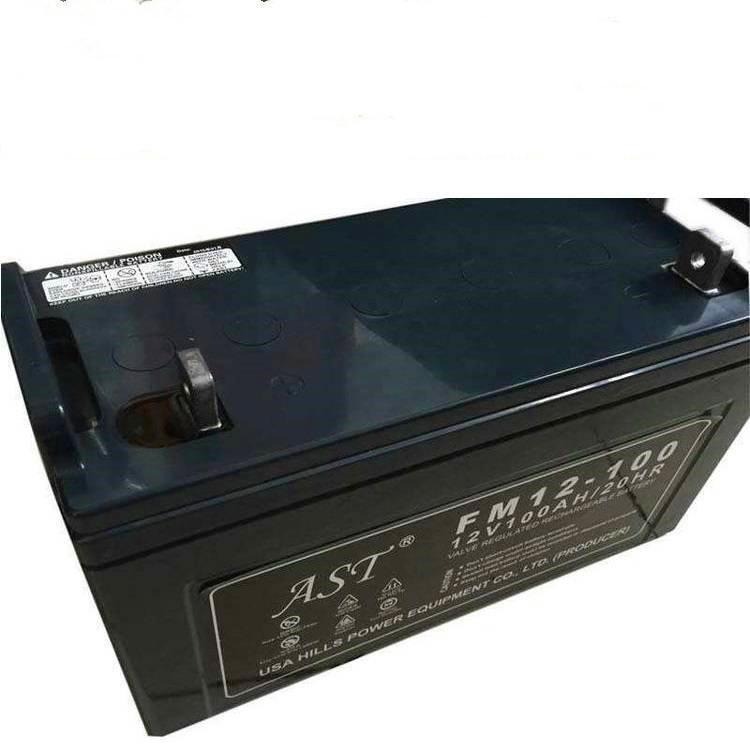 AST蓄电池ST12-150 12V150AH安防监控 UPS 直流屏配套使用