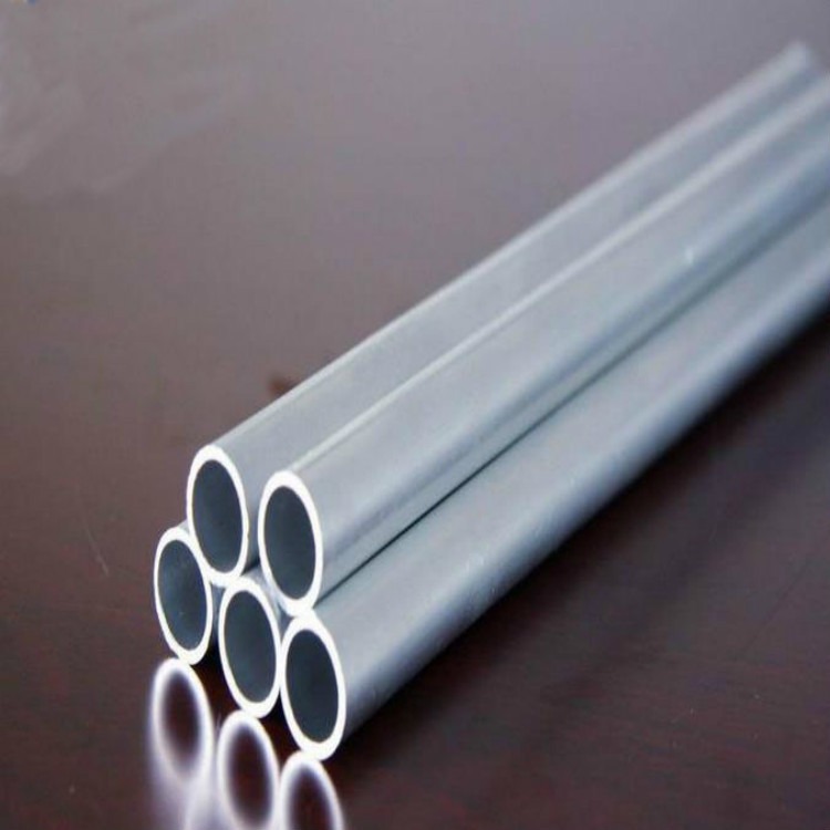 昌鸿铝管6061铝合金管 6063空心铝圆管 7075T6铝管铝排铝板可切割氧化