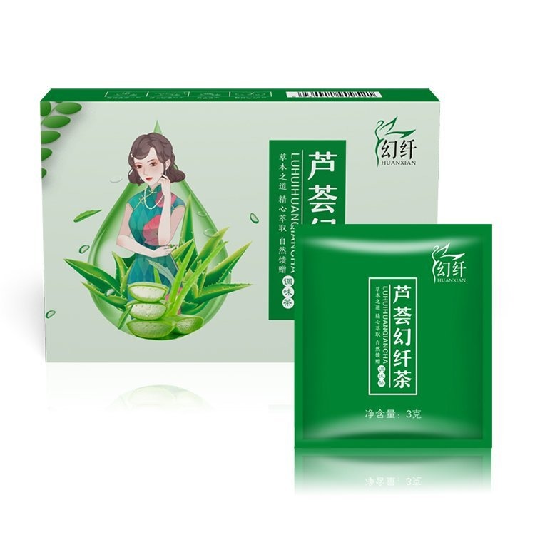 万松堂 芦荟幻纤茶 荷叶纤轻茶 纤SO茶 非肥减茶 源头生产厂家一件代发图片