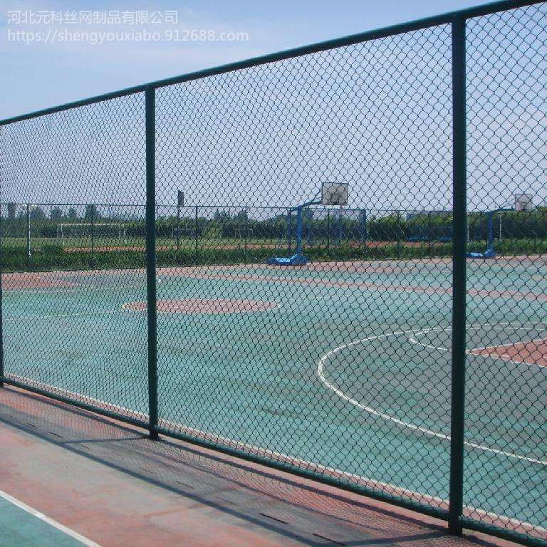 夏博 体育场隔离铁丝护网 施工篮球场挡球铁丝护网 工厂批发网球围墙铁丝护网