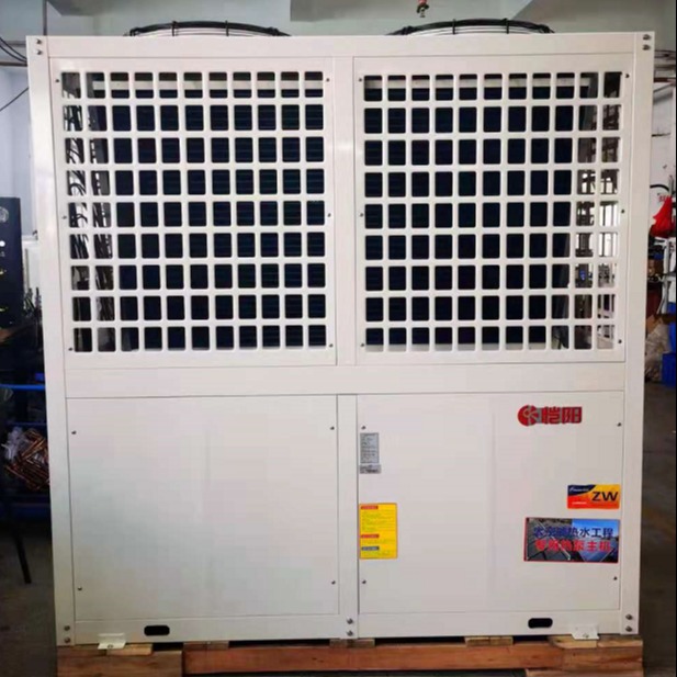 冷水机 恺阳工业冷水机 通过冷却形式来达到工艺目的的一种设备 电镀设备