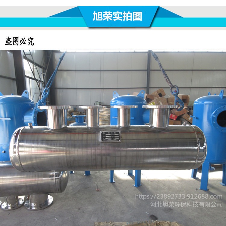 连云港分集水器选型  多型号分水集器 冷凝水分水器 分集水器厂家图片