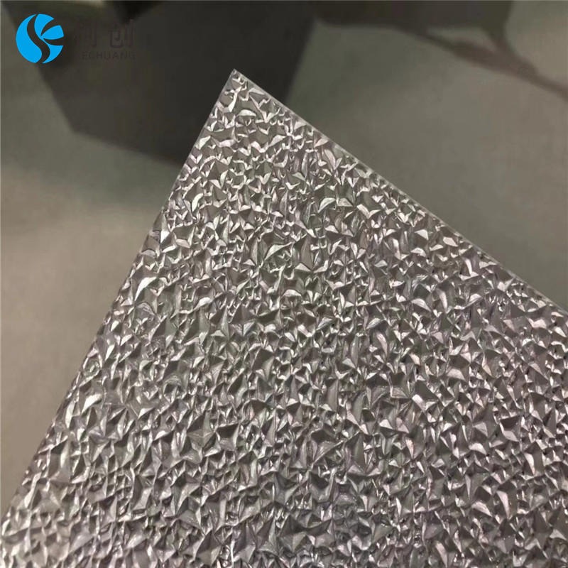 卫生间装饰用pc磨砂板聚碳酸酯板颗粒板湖蓝2mm耐力板实心板