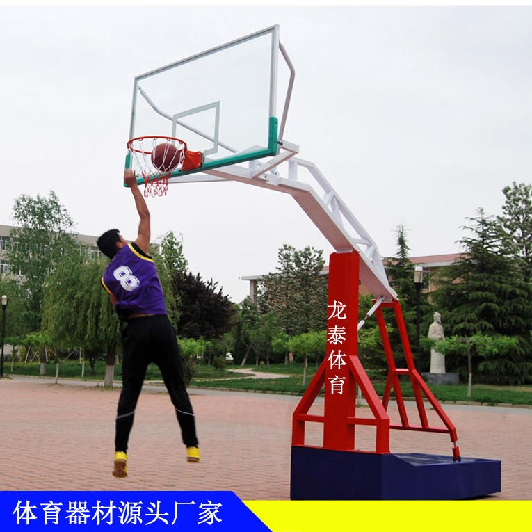 佛山篮球架厂家供货 固定篮球架 移动平箱篮球架