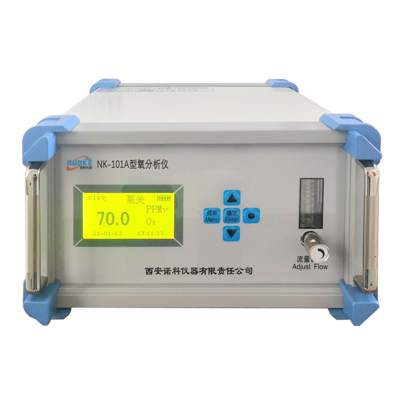 诺科仪器NK-101A型便携式高量氧气分析仪 微氧仪和高氧仪 进口氧传感器