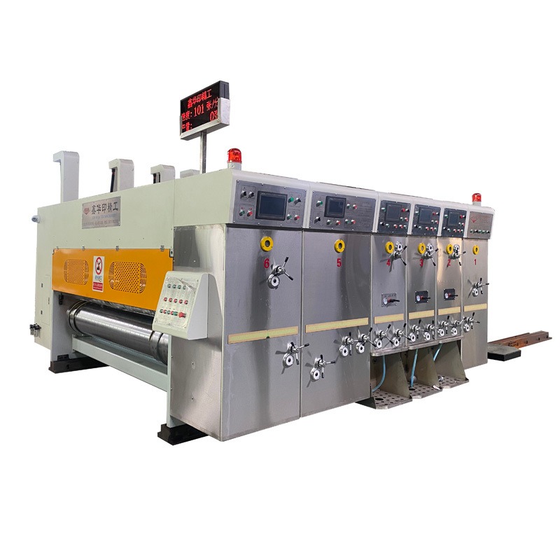 华印机械  全自动印刷模切机  纸箱机械  包装箱印刷机 瓦楞纸印刷设备