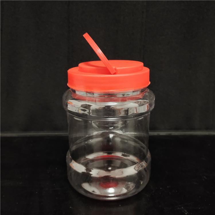 坚果收纳透明瓶子 杂粮密封罐 博傲塑料 塑料食品罐