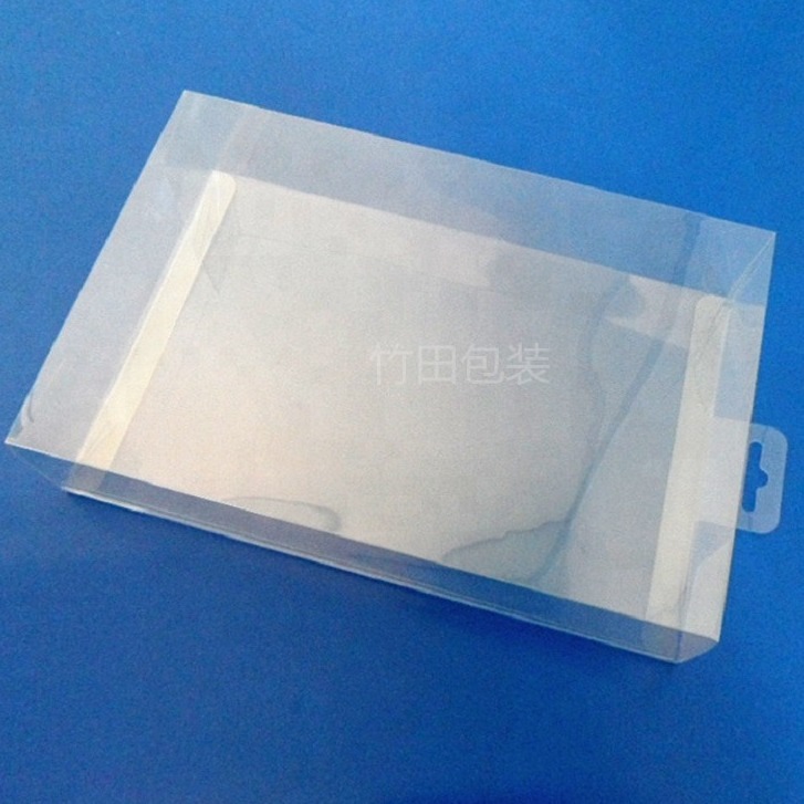 透明塑料包装盒pet方形折叠盒pvc胶盒pp磨砂盒子定制 供应淄博图片