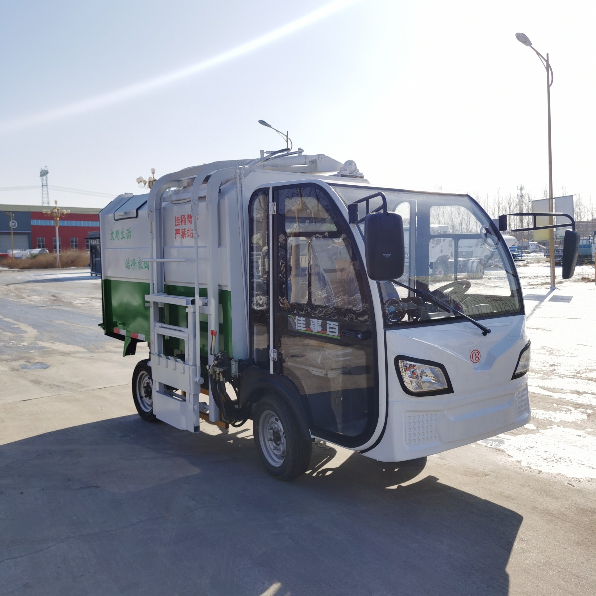 测装自卸垃圾车 升降式尾板电动清运车 新能源翻桶垃圾运输车 中运威