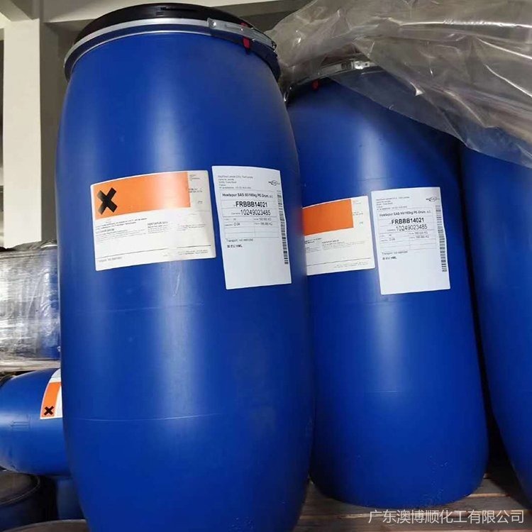 仓库现货 科莱恩SAS-60 仲烷基磺酸钠 1KG起售渗透剂图片