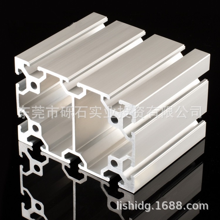 80系列工业铝型材LS8-8080  铝合金材料 精加工铝 来图 开模定制