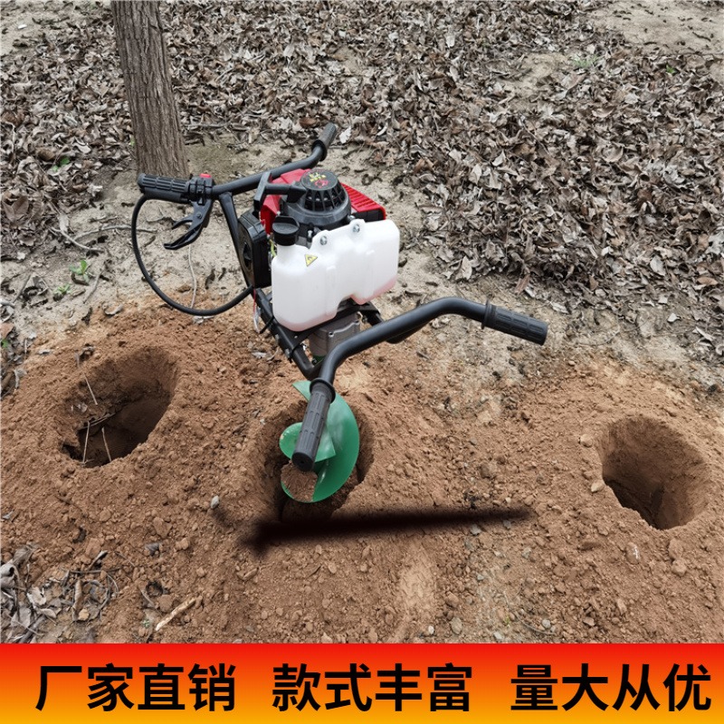 便捷式挖坑机 诺源 土地挖坑机 地钻挖坑机 挖坑效率高