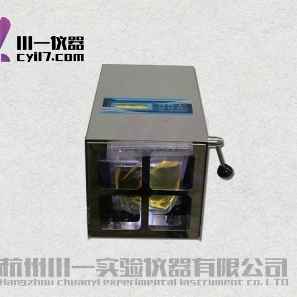 实验室无菌均质器CY-12 灭菌设备图片