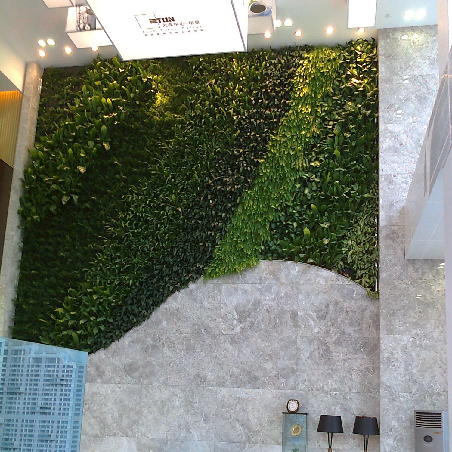 室内外植物外墙 立体绿化植物墙 绿植墙工程