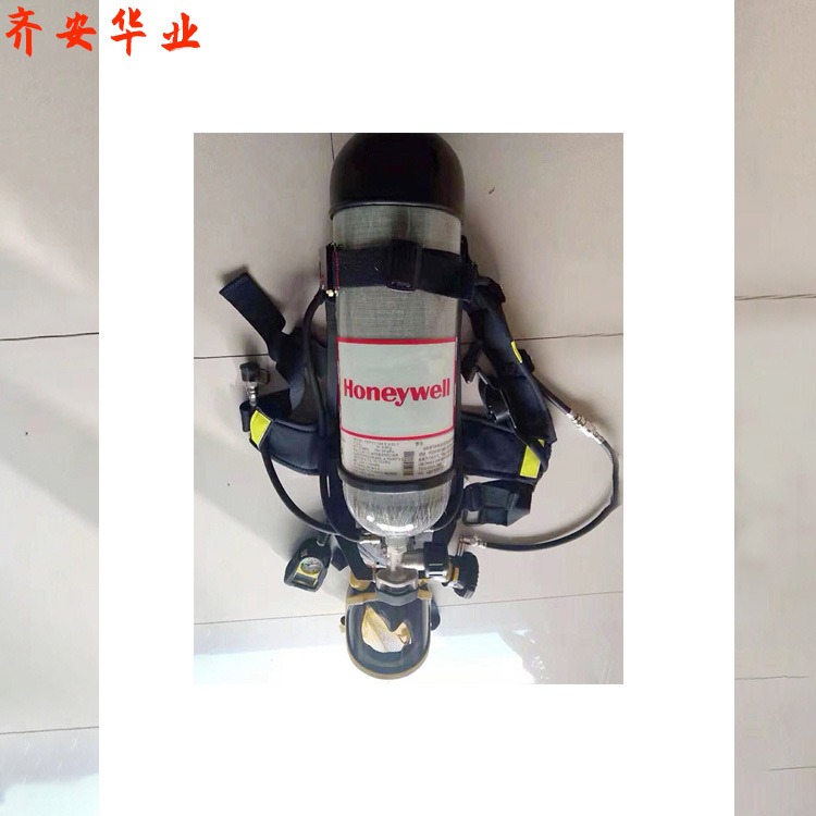 Honeywell霍尼韦尔SCBA105L正压式消防空气呼吸器价格