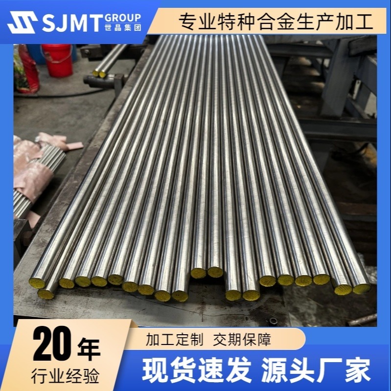 供应防锈5A02-H112铝合金板 高疲劳抛光5A02-H112装饰镜面铝板材