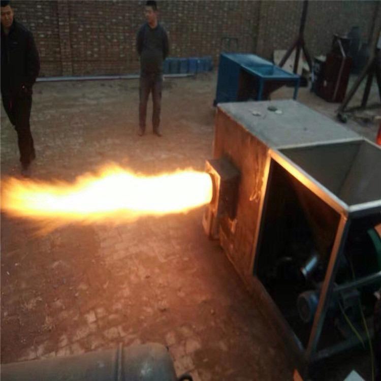 金炎 生物质燃烧器 水冷生物质燃烧机 生物质颗粒燃烧热风炉