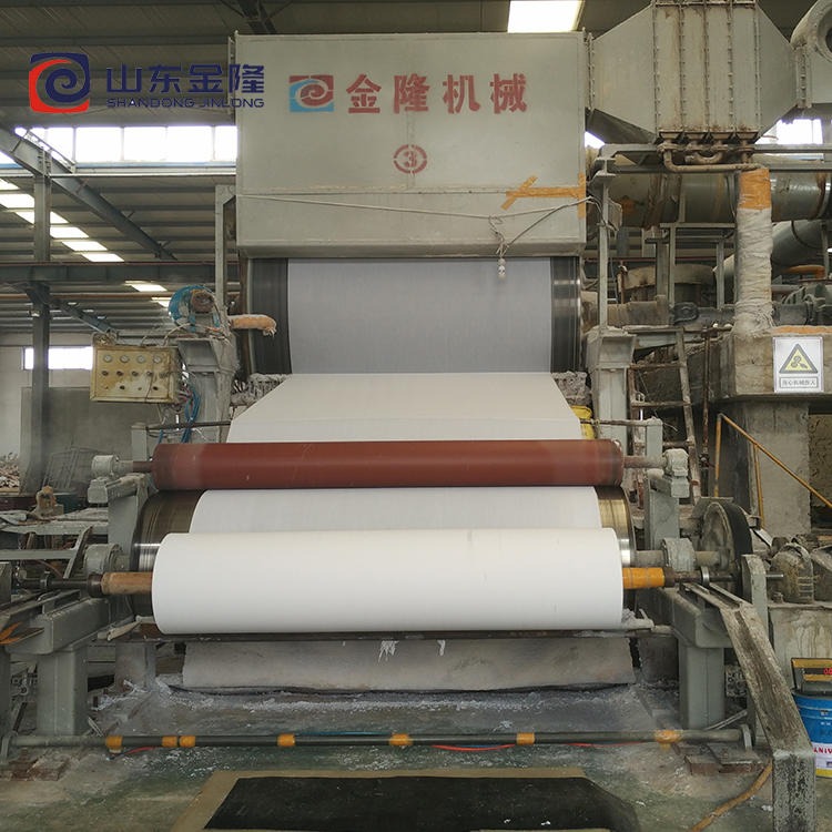 金隆环境 1092圆网造纸机 出口卫生纸造纸机生产线 山东造纸机械设备公司