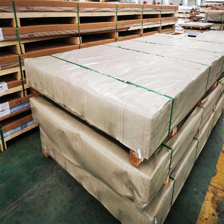 睿衡铝业 穿孔铝板 合金铝板厂家批发 1060纯铝板  铝板价格直销