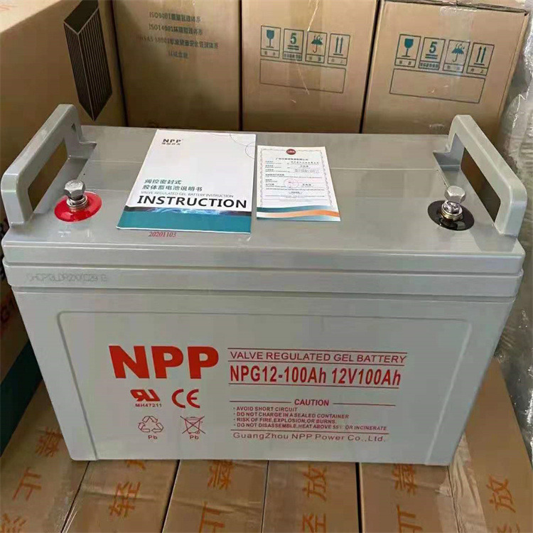 广州耐普蓄电池NPG12-100 耐普12V100AH 光伏发电 直流屏电源用