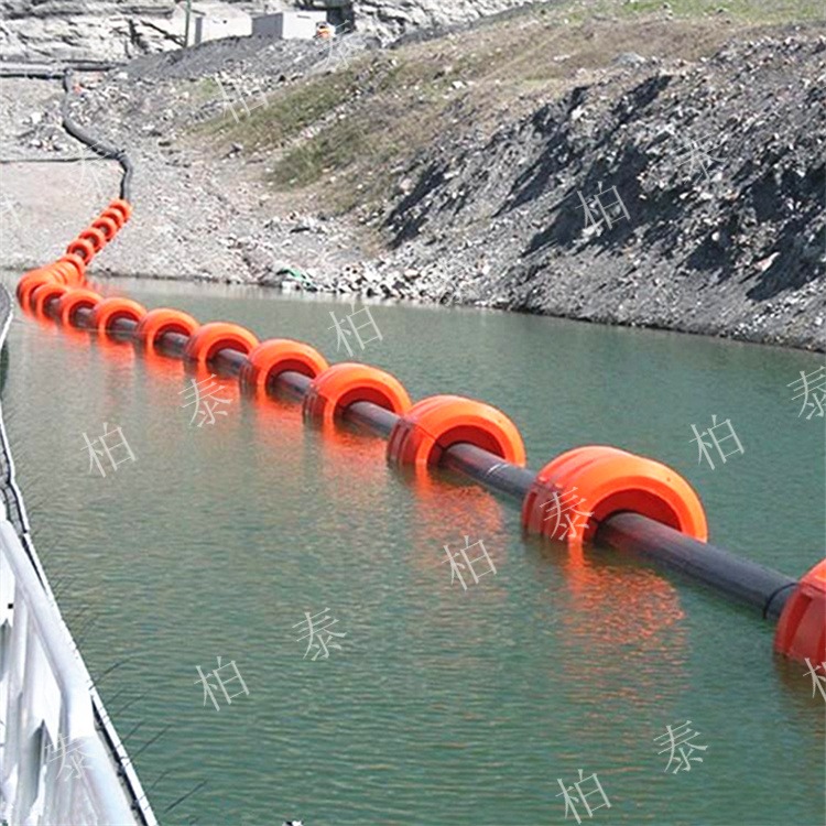 河道抽沙管道浮子组合式浮体大孔径夹电缆线浮筒