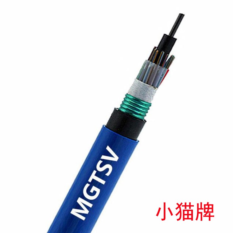 MGTSV-10B矿用光缆10芯光缆 小猫牌 MGTS33-6B矿用光缆