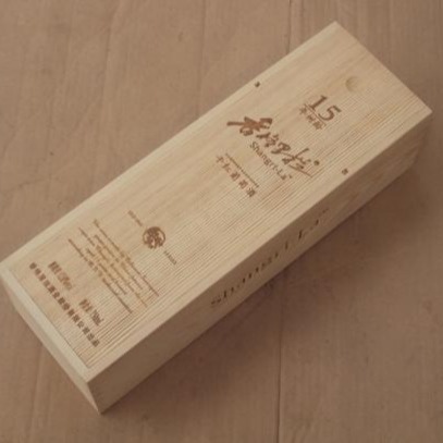 易铭葡萄酒木盒激光打标机  EMG100木头激光雕刻机