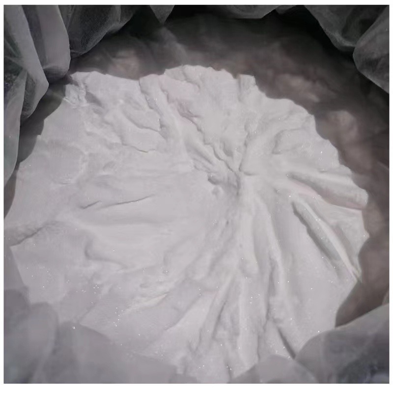 二甲基苄基原醇100-86-7白色结晶香料原料中间体25KG纸板桶现货图片