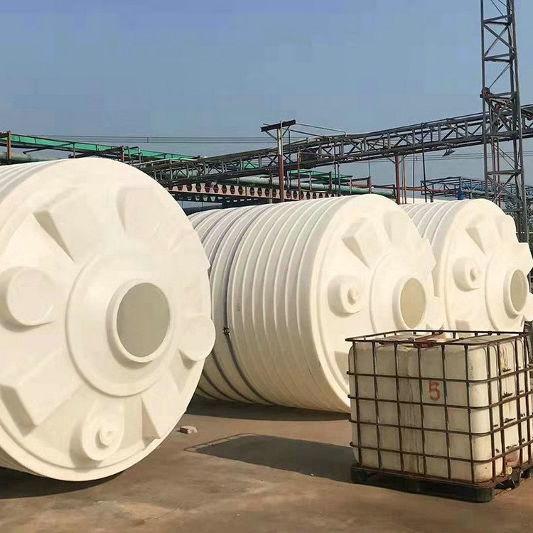 酸碱化工液体储存用15吨塑料桶 武汉诺顺15立方pe塑料桶