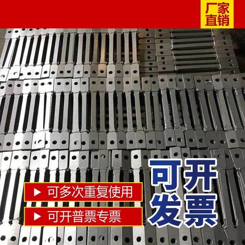 上海正建紧固件铝膜拉片工地专用可定制现货可发