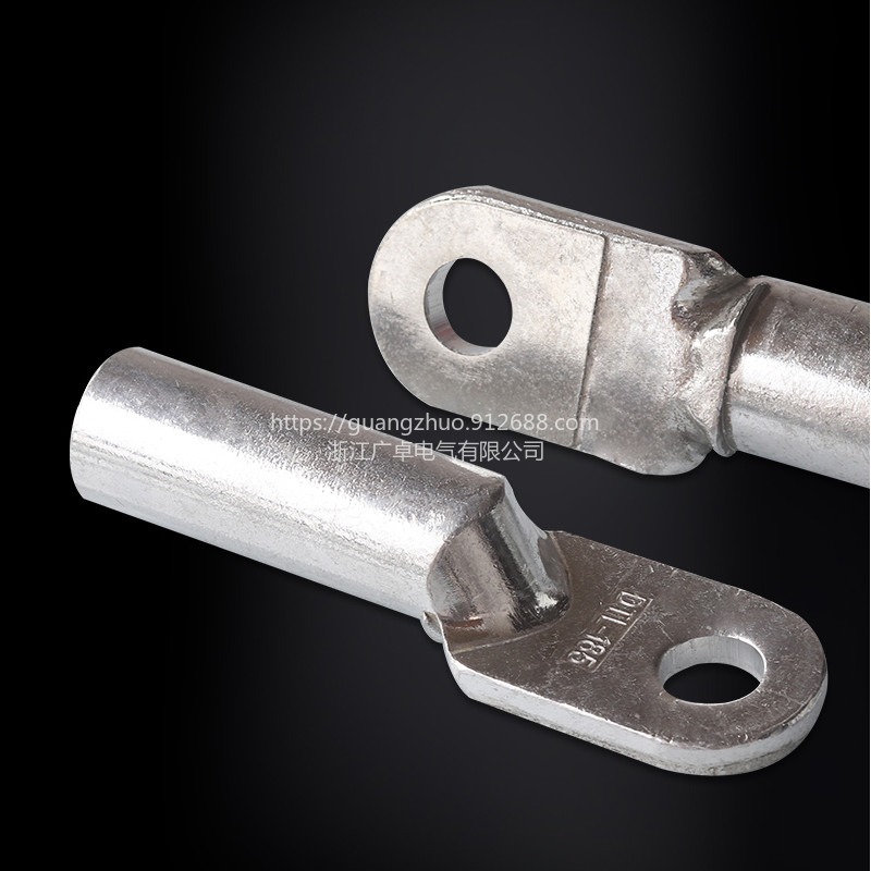 广卓钎焊DTLs-70平双孔铜铝鼻 线鼻子接线端子 定做铜鼻子