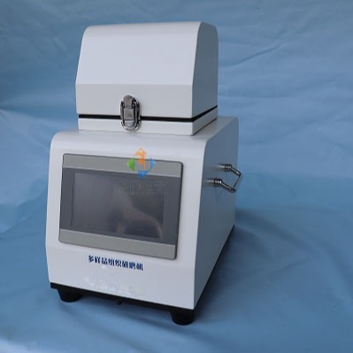 实验室低温组织研磨机 JTM-24适配器聚四氟乙烯 或 合金钢图片