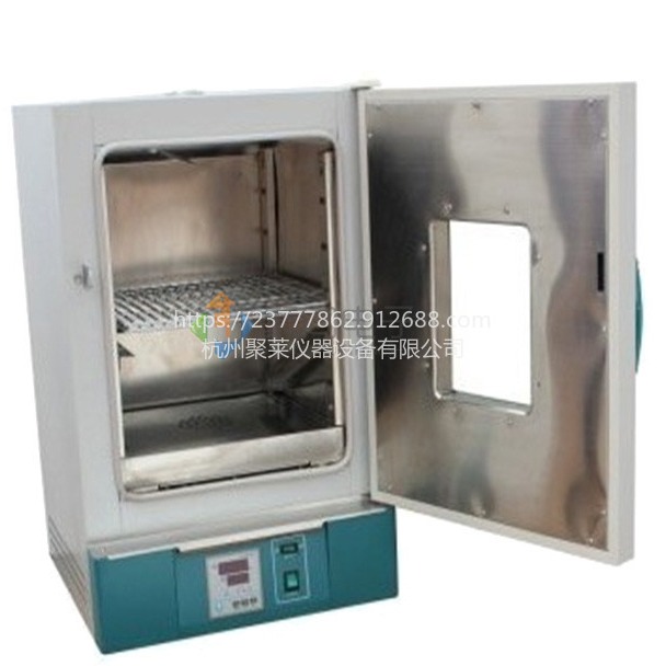 立式小型电热恒温培养箱DH2500A聚莱图片