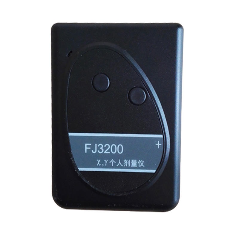 中福 FJ3200 个人射线剂量 仪 辐射警示仪 核辐射检测仪 射线检测仪 包邮图片
