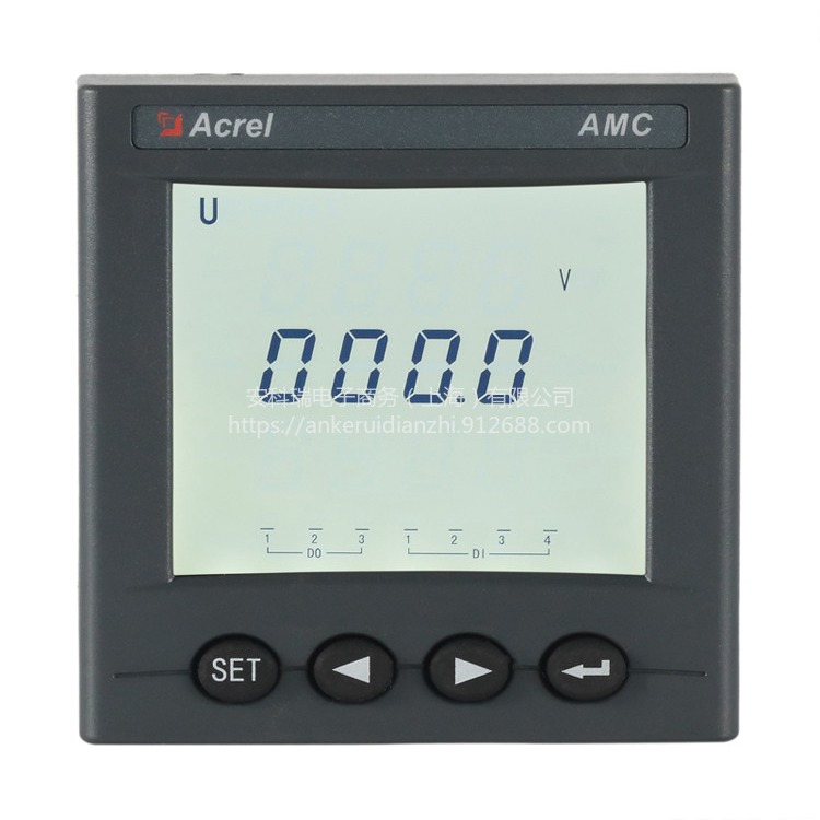 安科瑞单相多功能电压表AMC96L-A V可选配通讯开关量模拟量等面板安装适用范围广液晶显示厂家供