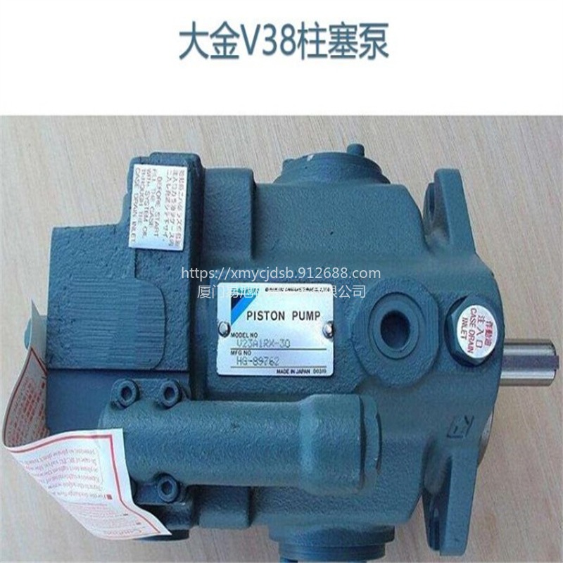 日本V38A1RX-95大金柱塞泵V23A3RX-30,J-V23A2RX-30,J-V15A3RX-85叶片泵 液压泵
