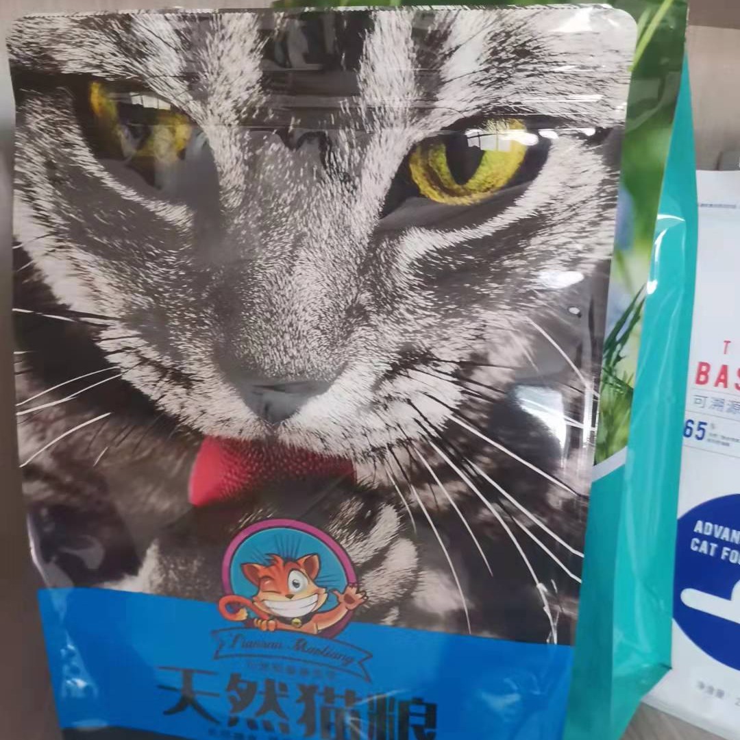 猫咪饲料包装袋 猫粮食品袋 自立自封U型开口设计 艾尼尔八边封定制