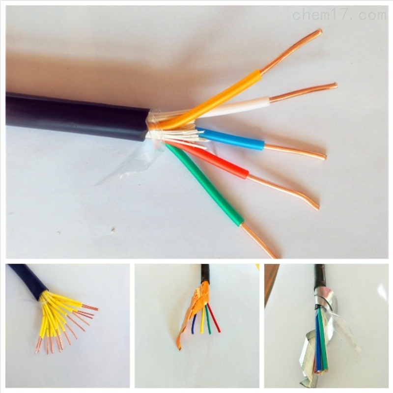 阻燃铠装电力电缆YJV22电缆0.6/1KV4*2.5