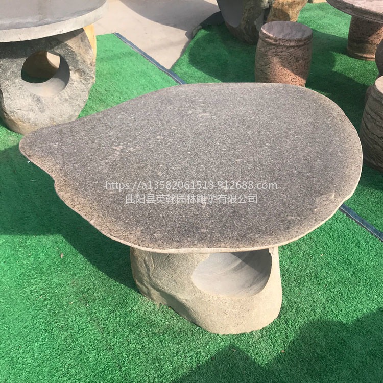 供应鹅卵石石桌庭院石凳 自然石分体桌户外仿古茶桌圆凳摆件