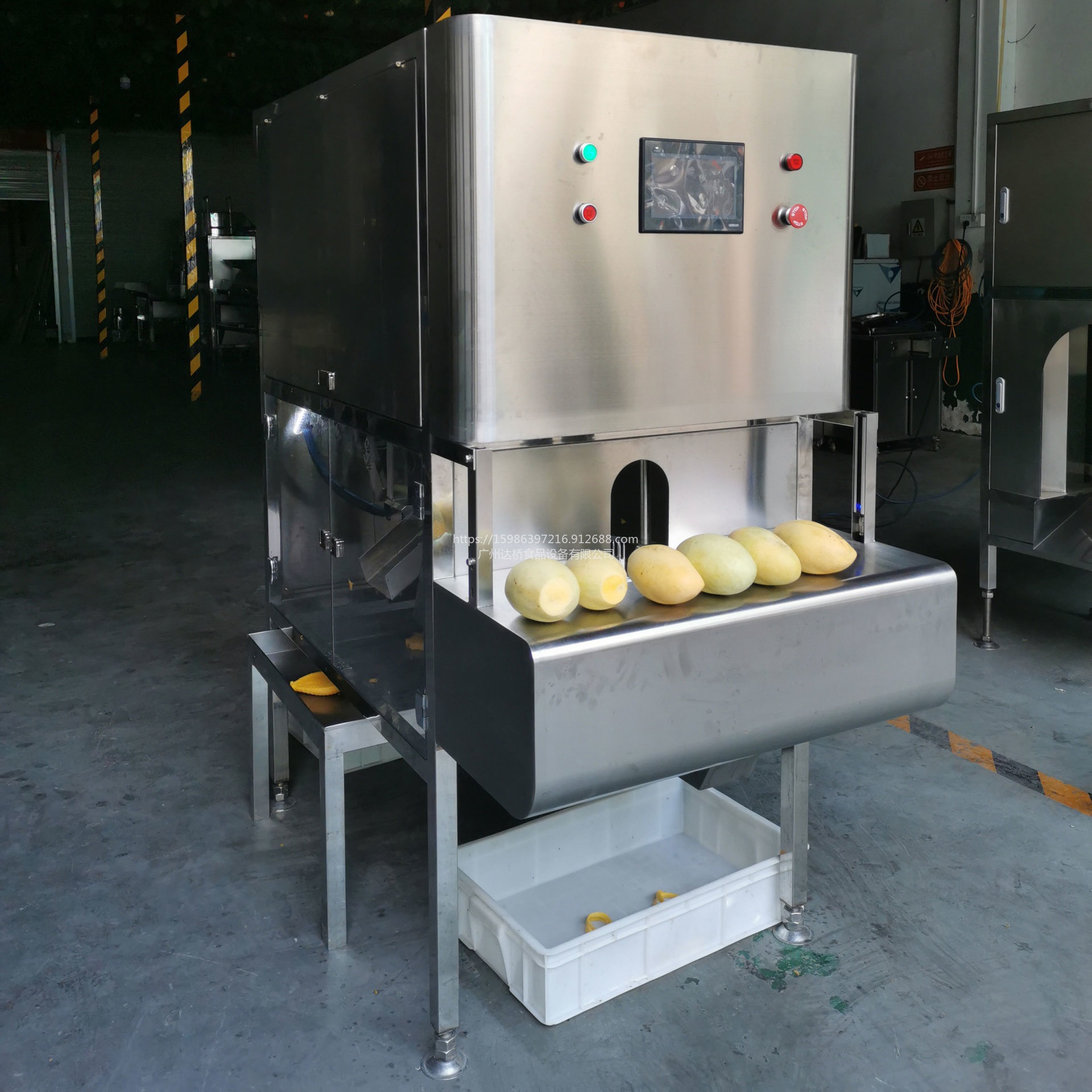 广州达桥工业型芒果青芒金煌芒自动削皮机去皮机刨皮机去核机芒果生产线水果茶原料
